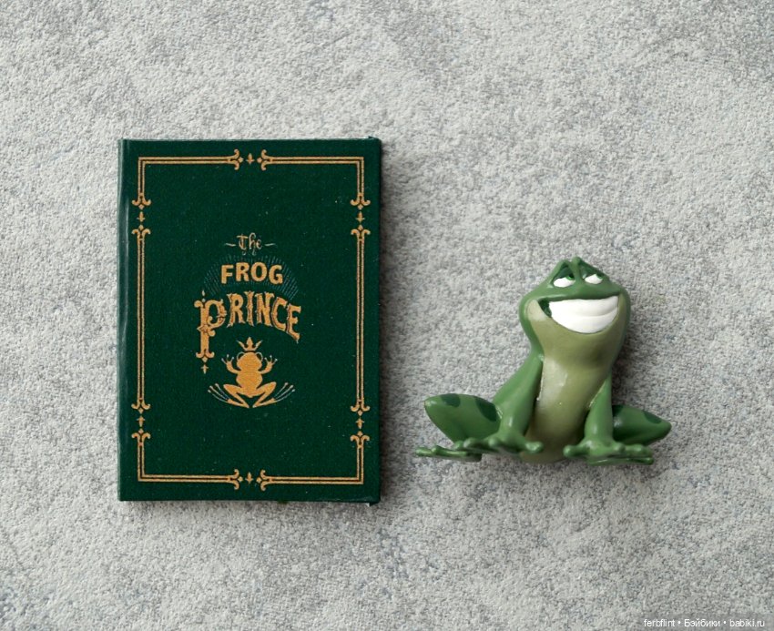 Набор "Принц-лягушка" в масштабе 1:6 (фото 4)