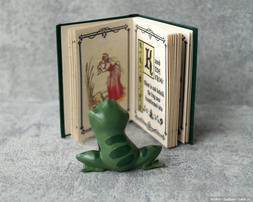 Набор "Принц-лягушка" в масштабе 1:6 (фото 3)