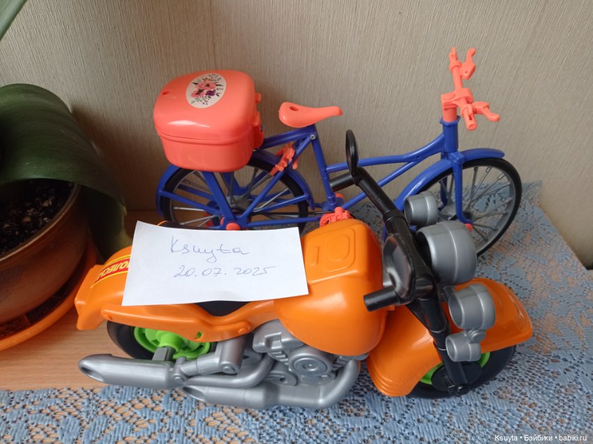 Велосипед и мотоцикл для кукол