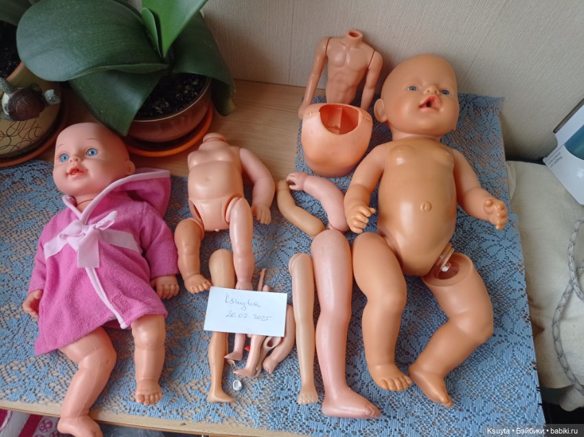 Кукольные детали, бэби Бон, барбиозные, руки, ноги
