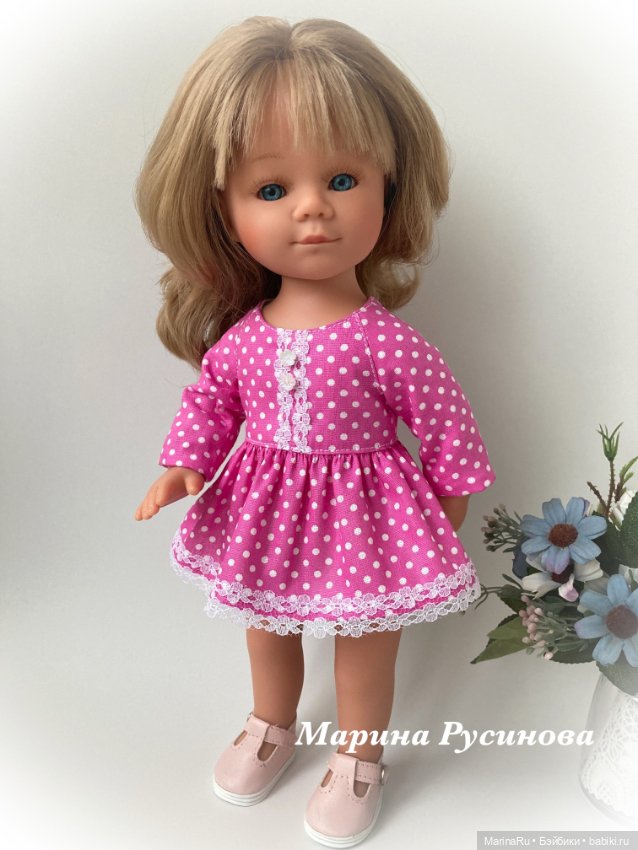 Платье с рукавом для Кармен Гонзалез