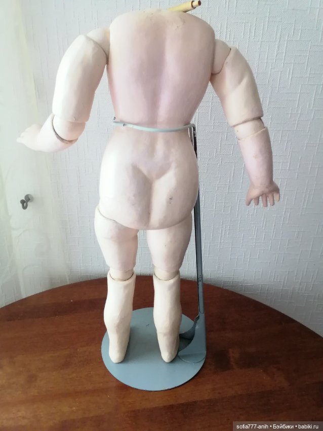 Раннее немецкое тело 8 шаров огромное (фото 4)