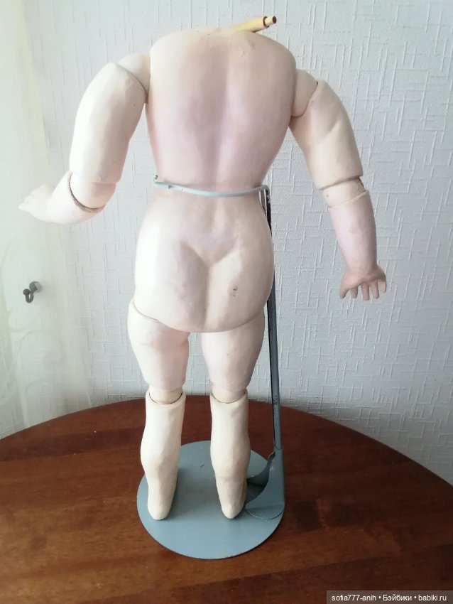 Раннее немецкое тело 8 шаров огромное (фото 5)