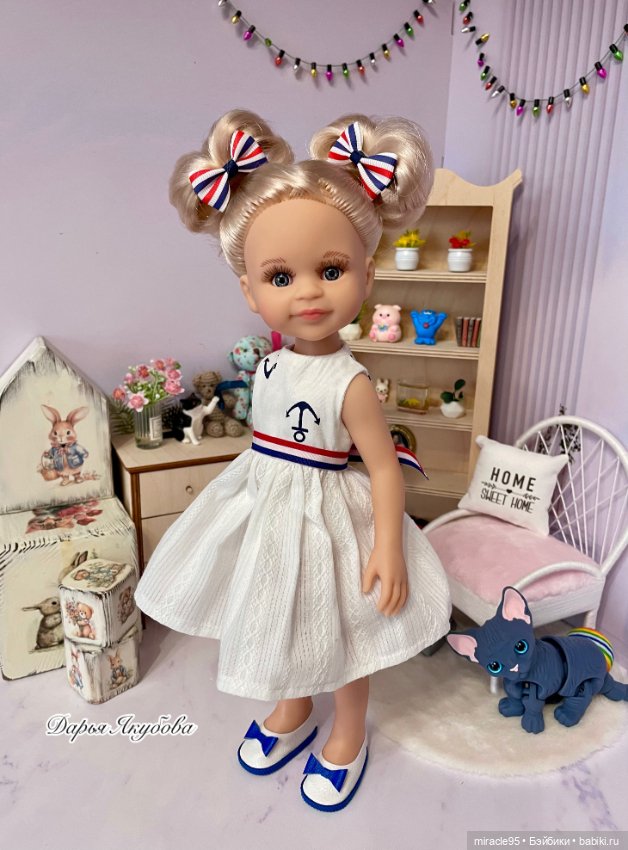 Кукла Клепа от Паола Рейна (Клео, Клеопатра)