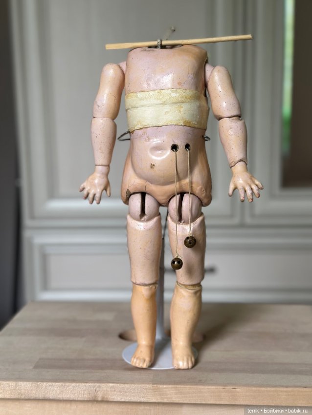 Антикварное немецкое тело