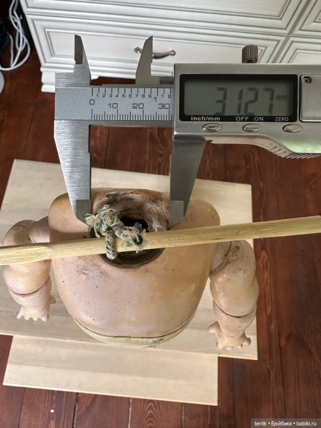 Антикварное немецкое тело