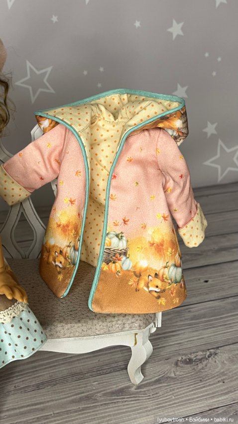 Комплект одежды для Dumplings 4 предмета (фото 5)