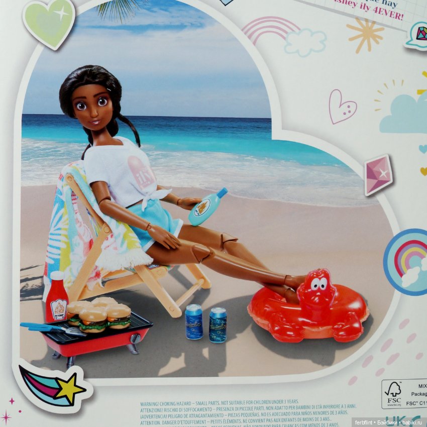 Пляжный набор Ily 4ever Disney (Ariel) (фото 3)