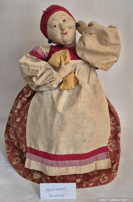 Кукла-грелка "Сплетница" — Винтажные куклы и игрушки детства (фото 2)