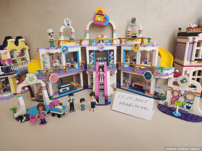 Лего -большой торговый центр