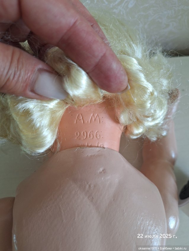 Композитная кукла военных лет (фото 4)