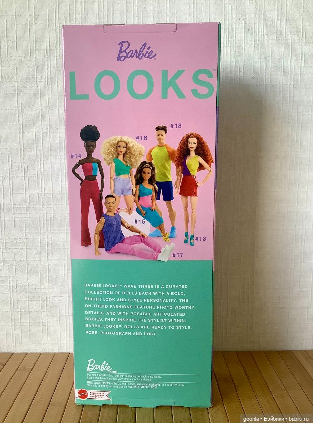 Barbie Looks 17 Ken/Кен — Игровые куклы (фото 5)