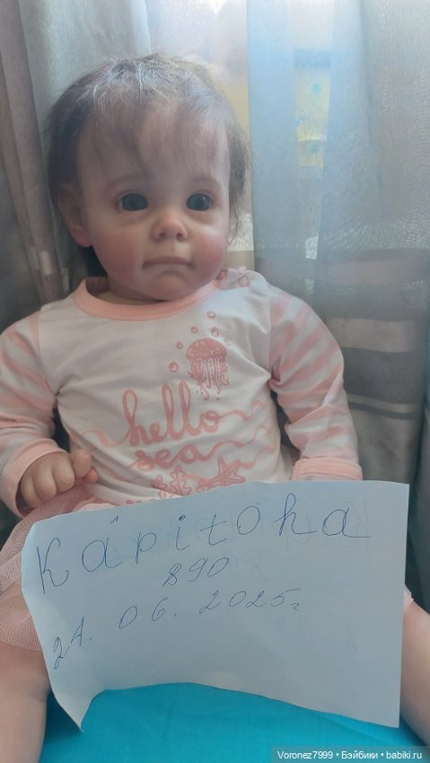 Крошка Мегги — Куклы реборн (фото 6)