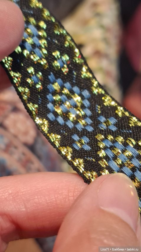 Тесьма с люрексом Иран — Кружево (фото 4)