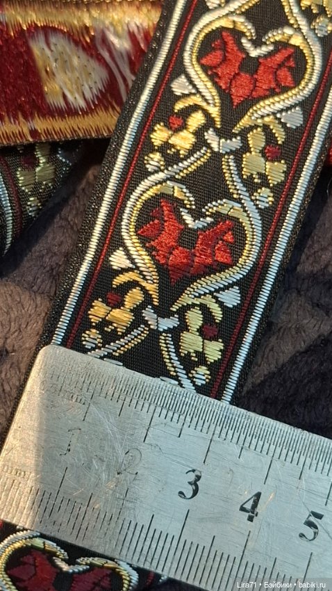 Тесьма винтажная жаккардовая