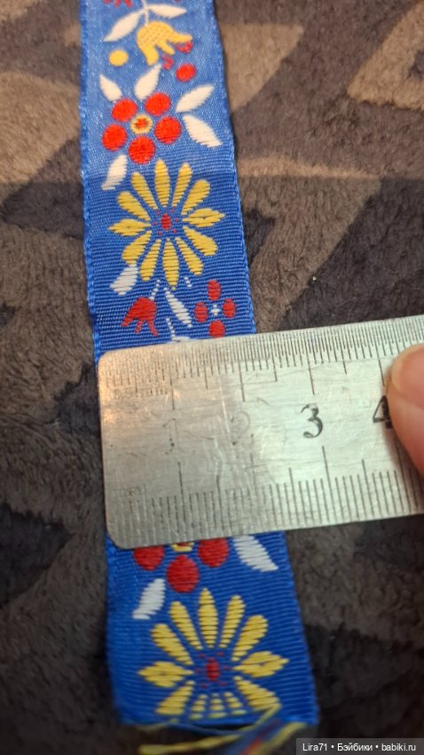 Тесьма винтажная жаккардовая (фото 6)