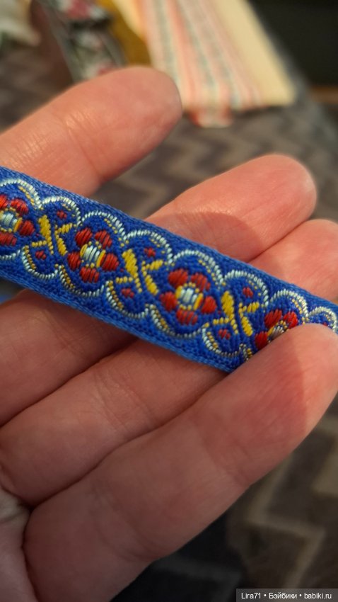Тесьма с вышивкой вискозным шелком (фото 3)