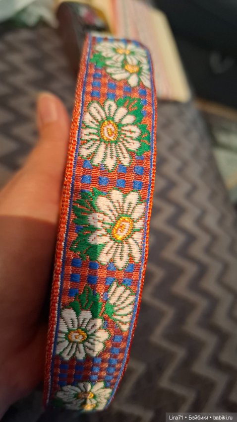 Тесьма вышитая жаккардовая