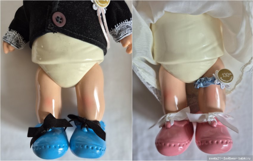 HEbee and SHEbee от Horsman (продажа лотом)