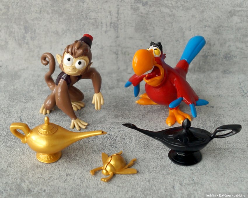 Набор из м/ф "Аладдин" в масштабе 1:6