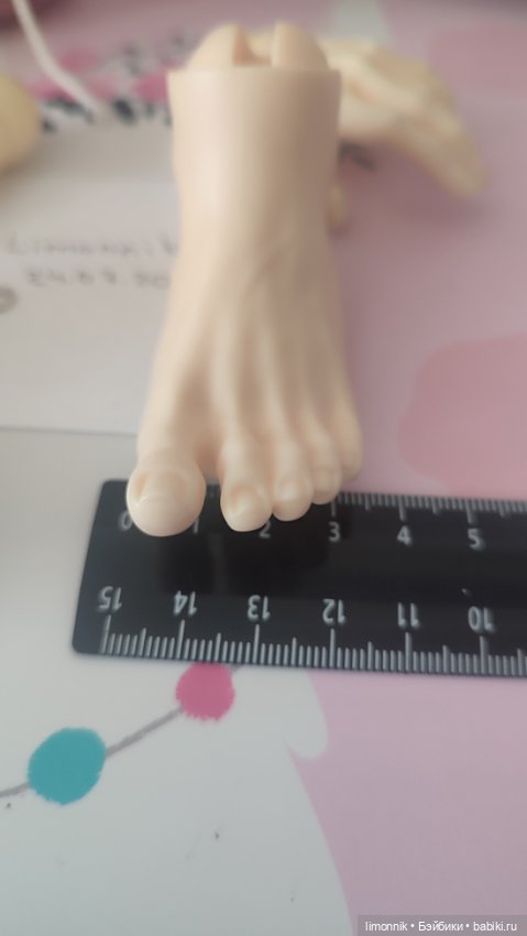 Руки-ноги — Части кукол BJD (фото 3)