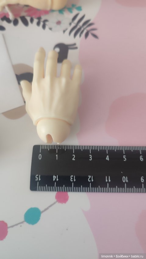 Руки-ноги — Части кукол BJD (фото 5)