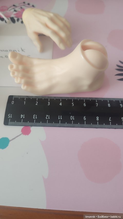 Руки-ноги — Части кукол BJD (фото 2)