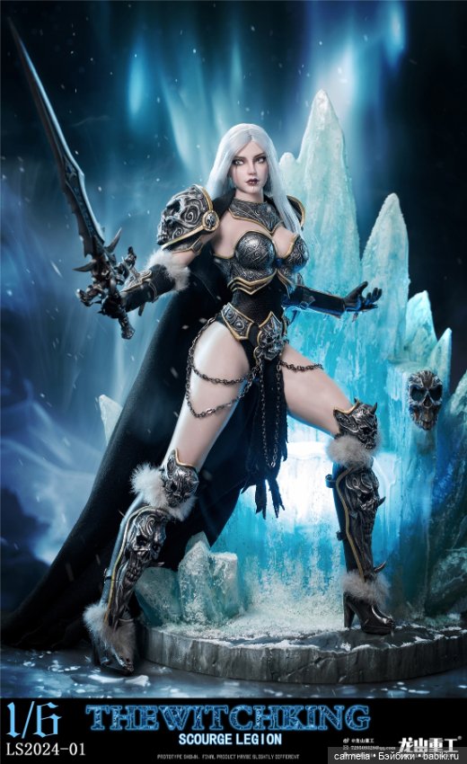 Longshan Heavy Industry — Шарнирные куклы (не BJD) (фото 6)