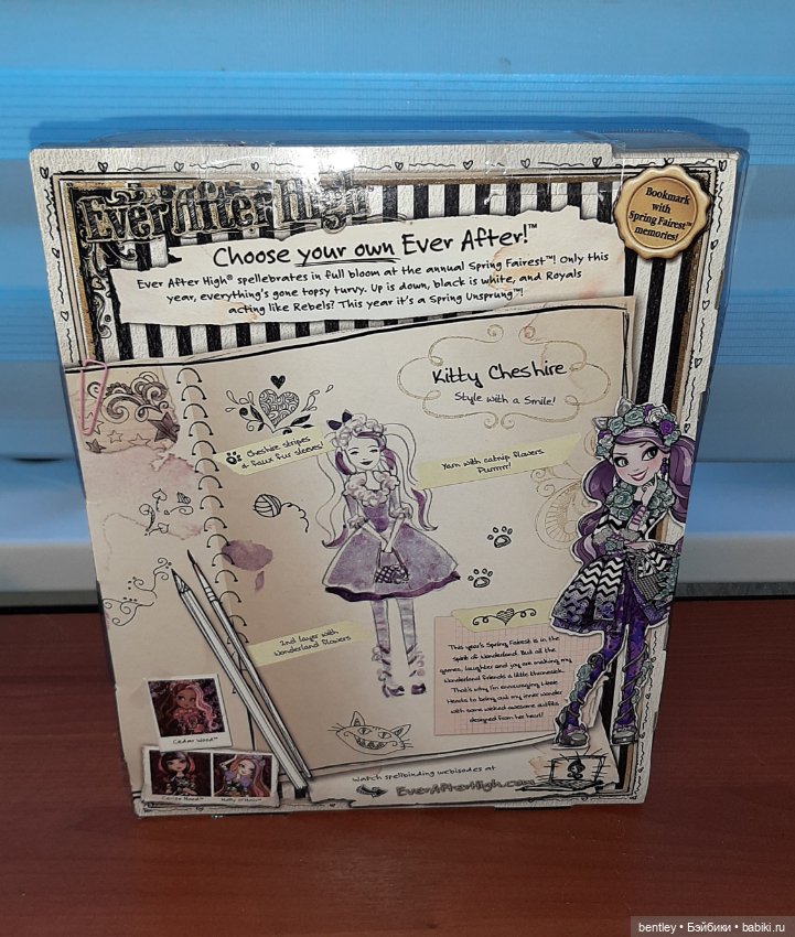 Эвер Афтер Хай Китти Чешир "Весна" (фото 4)