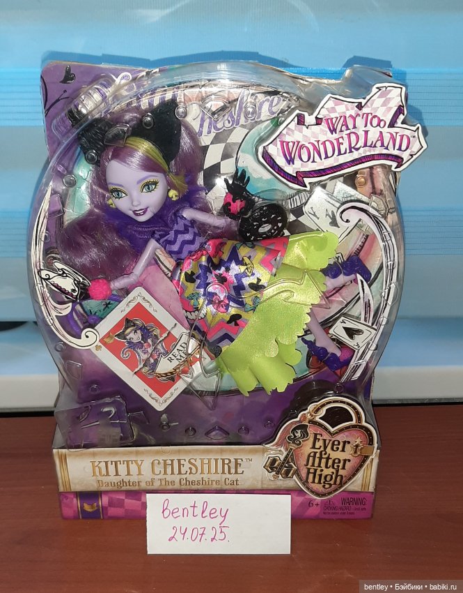 Эвер Афтер Хай Китти Чешир "Дорога в страну чудес"