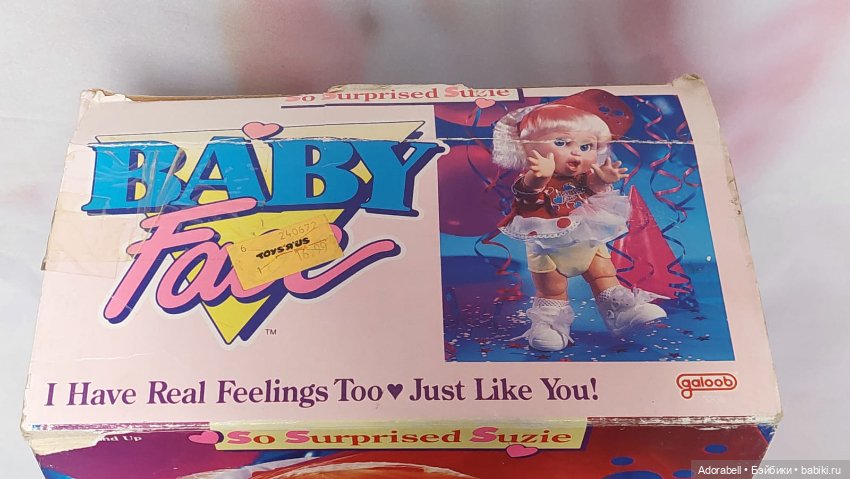 "Такая Удивленная Сюзи" 1000% не вынималась из коробки (фото 7)