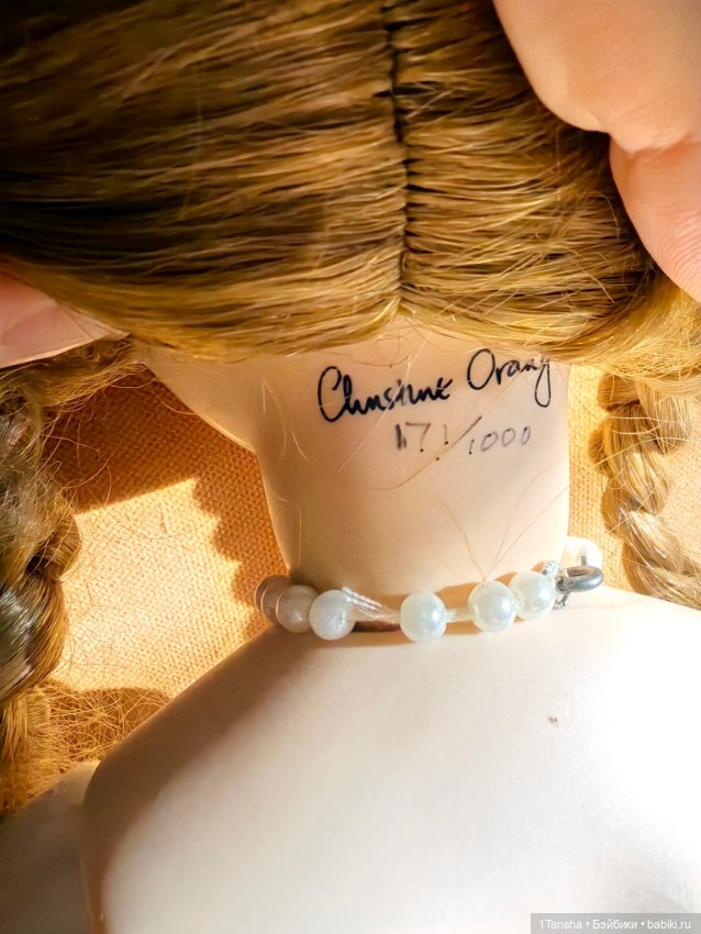 Emeline от Christine Orange (фото 5)