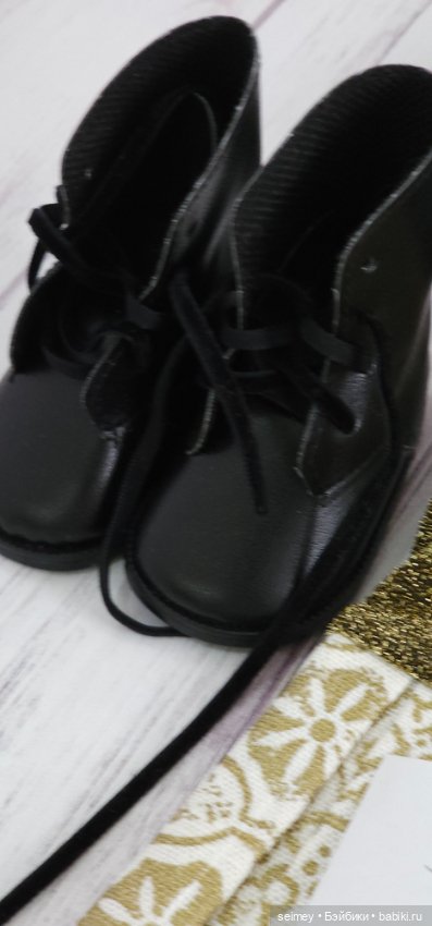 Аутфит Готц 50 см (Мила, Катарина)