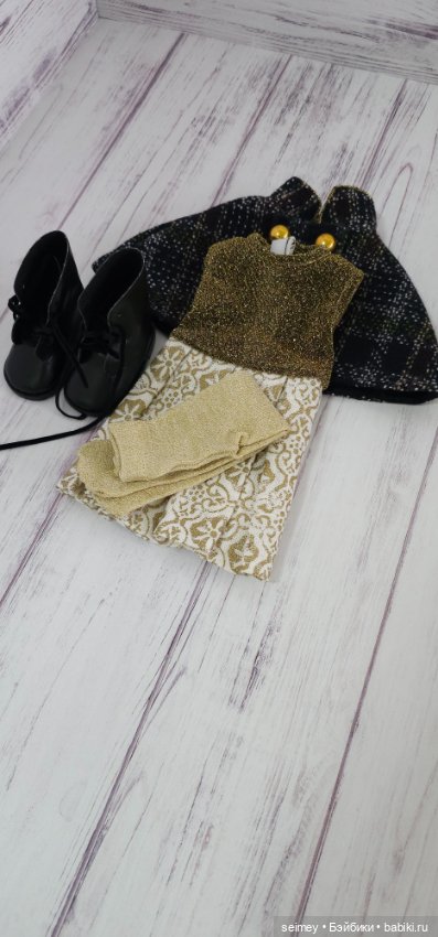 Аутфит Готц 50 см (Мила, Катарина) (фото 5)