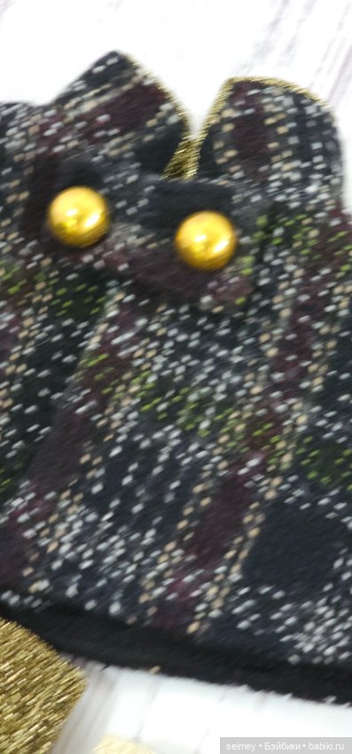 Аутфит Готц 50 см (Мила, Катарина) (фото 4)