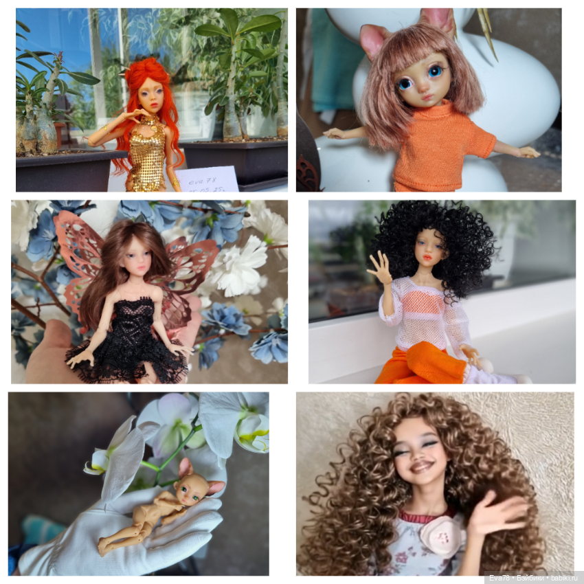 Мейк,блаш и парики для кукол бжд (bjd) (фото 4)