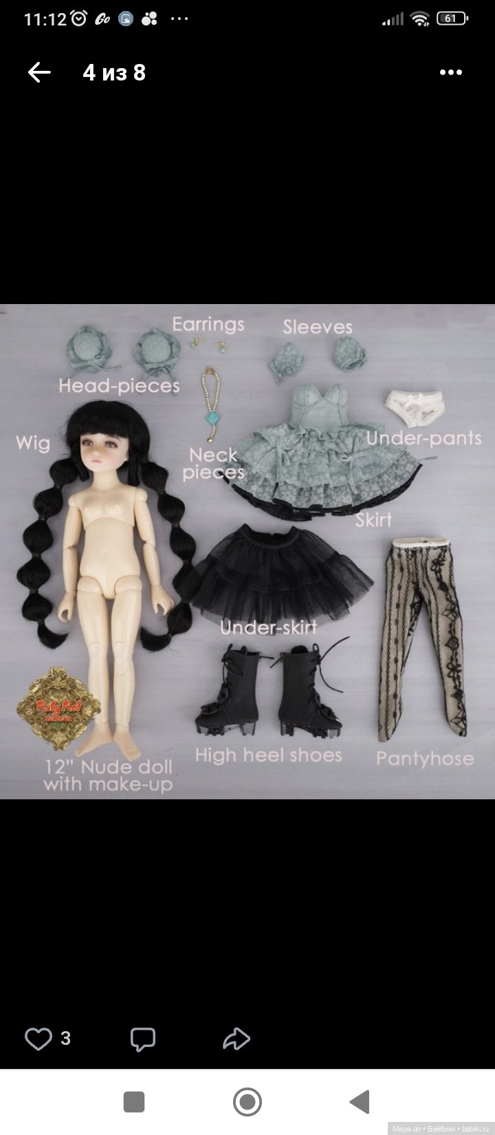 Кукла Лия Меркурий — Шарнирные куклы (не BJD) (фото 5)