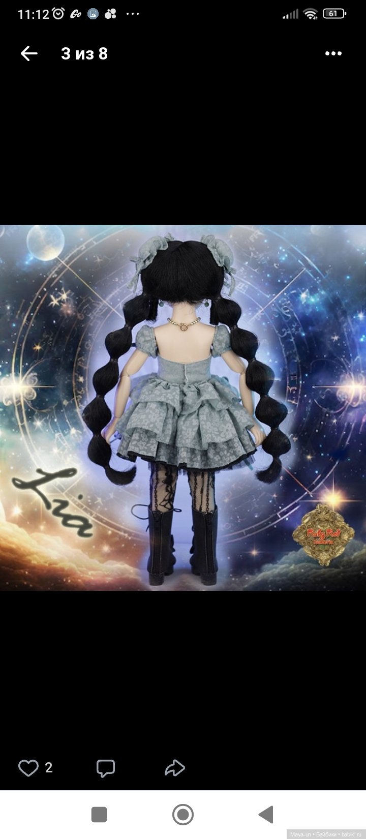 Кукла Лия Меркурий — Шарнирные куклы (не BJD) (фото 6)