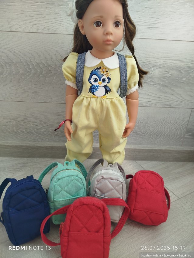 Рюкзачки для кукол — Одежда для кукол (фото 4)