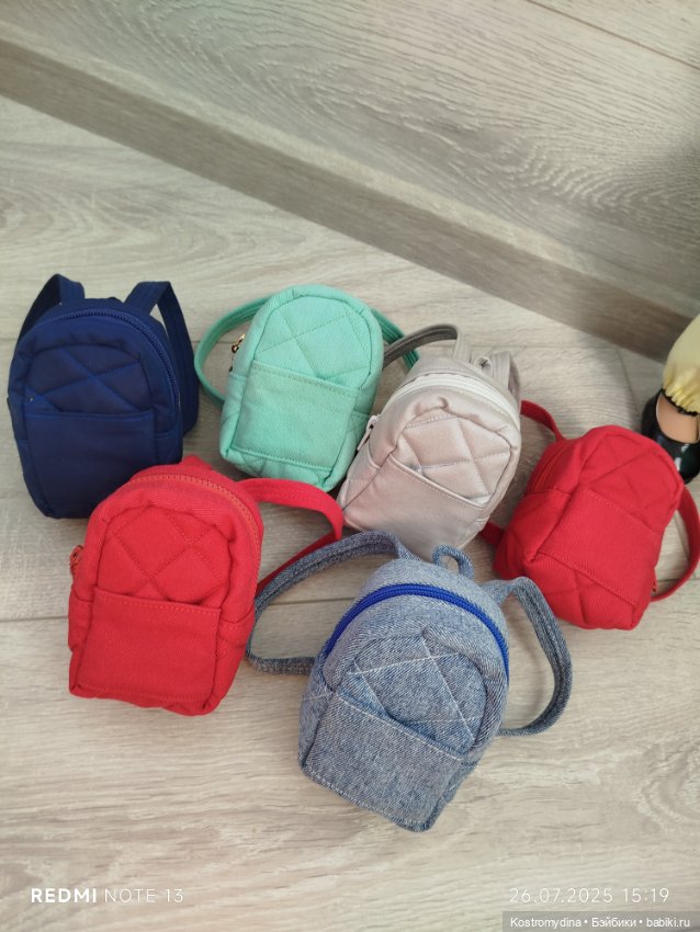 Рюкзачки для кукол — Одежда для кукол (фото 6)