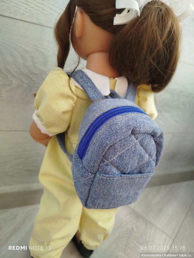 Рюкзачки для кукол — Одежда для кукол (фото 3)