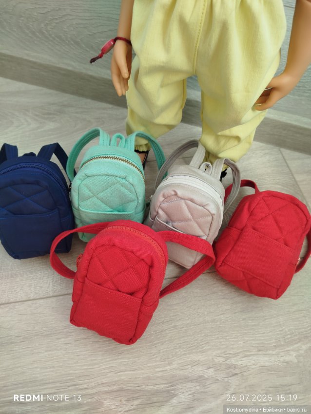 Рюкзачки для кукол — Одежда для кукол (фото 5)