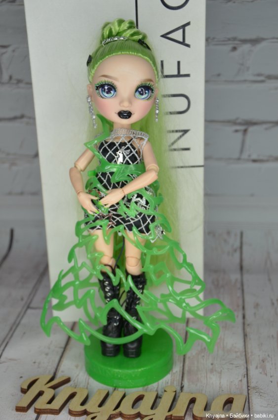 Rainbow high Джейд подиумная, рассрочка