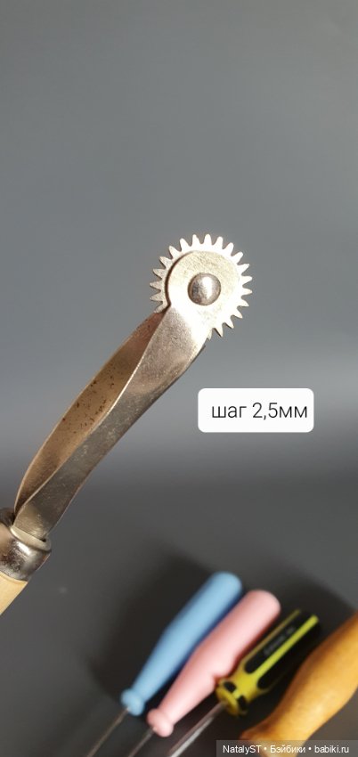 Инструменты для творчества (фото 2)