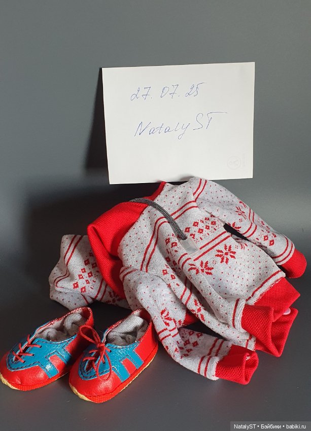 Спортивный костюм и обувь для Готс (фото 5)