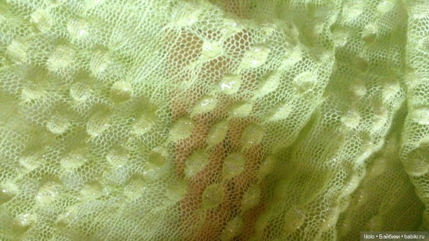 Отрез ткани для кукольного рукоделия