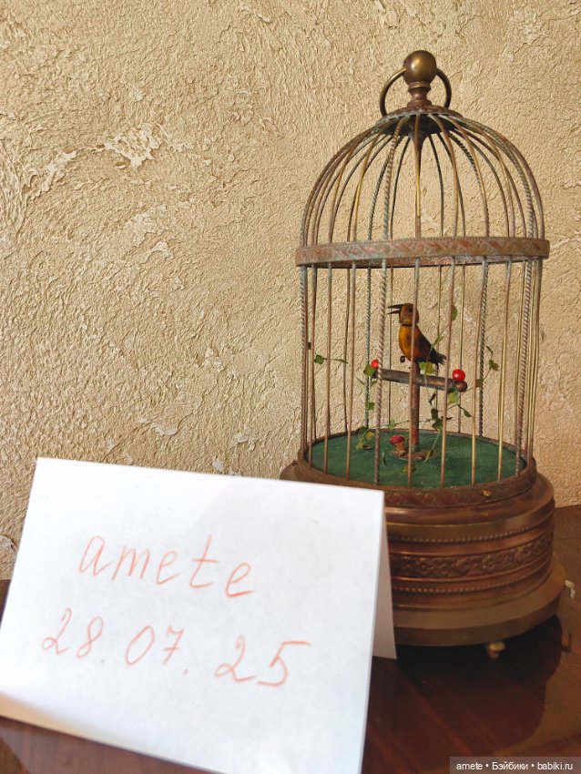 Антикварный немецкий автоматон Птички в клетке (фото 8)