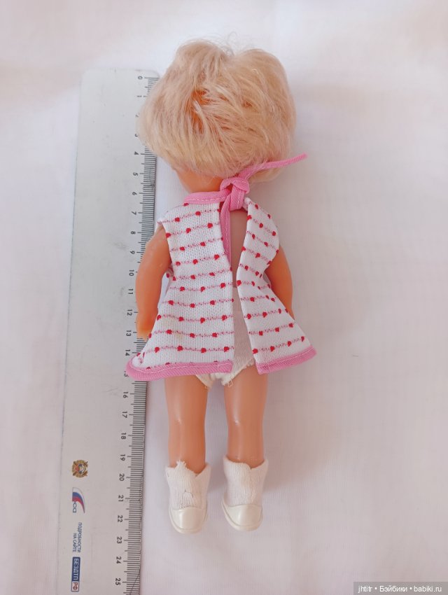 Хитруля ,без следов игры ,полный комплект (фото 2)