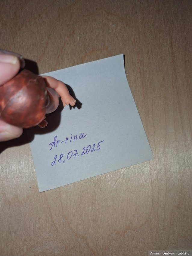 Пупсик Ari — Винтажные куклы и игрушки детства (фото 4)