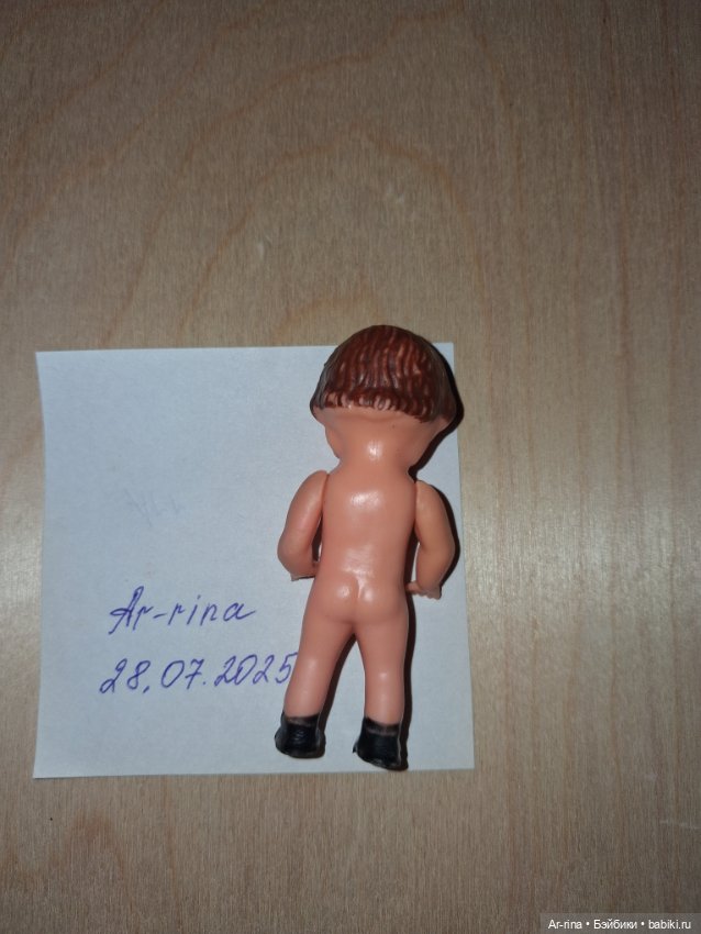Пупсик Ari — Винтажные куклы и игрушки детства (фото 3)